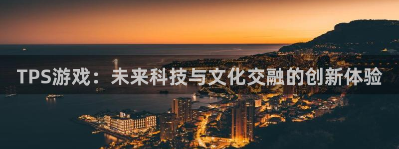 新宝gg官网